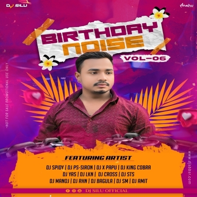 Chhi Chhi Chhi Re Nani ( TD Mix ) Dj Cross X Dj Silu R4mx