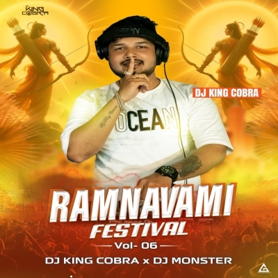RAM RAM RAM ( CIRCUIT MIX ) DJ KING COBRA X DJ MONSTER