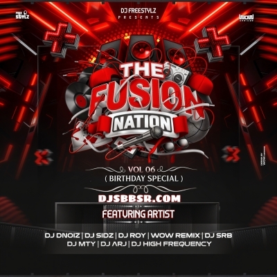 UDI UDI BIMANARE JIBA (RETRO X BBSR) DJ SIDz & DJ FREESTYLz