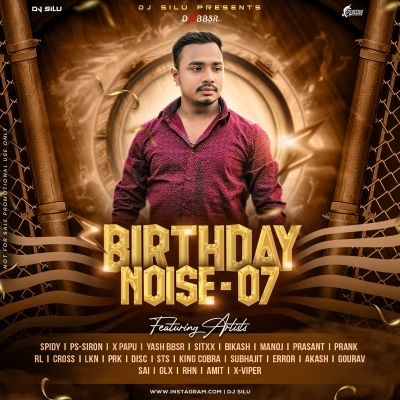 Niali Chena (Circuit Mix) Dj Yash X DJ Silu