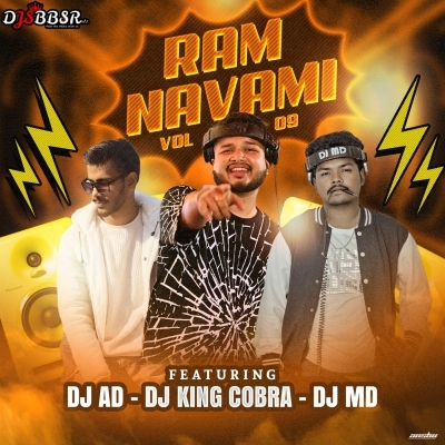 BHAGWA RANG (REMASTERD MIX)DJ KING COBRA