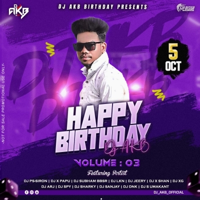 MAHUA PANI (OLD) DJ ARJ ft DJ AKB