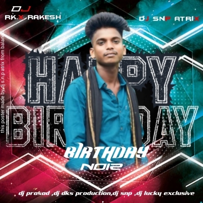 TU MORA AGARBATTI (HUMMING) DJ PRASAD X DJ LUCKY