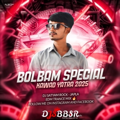 BABAM BAM BAM ( EDM TRANCE CIRCUIT ) DJ SATYAM ROCK