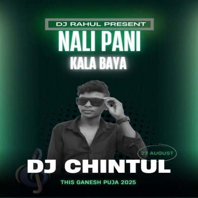 NALI PANI KALA BAIA (DANCE MIX) DJ X CHINTUL X DJ RAHUL KONARK